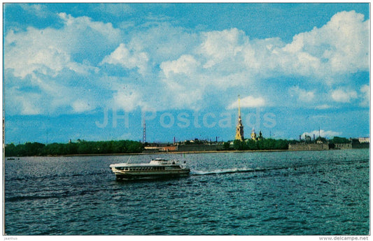 St. Peter and Paul Fortress - passenger boat - Leningrad - St. Petersburg - 1967 - Russia USSR - unused - JH Postcards