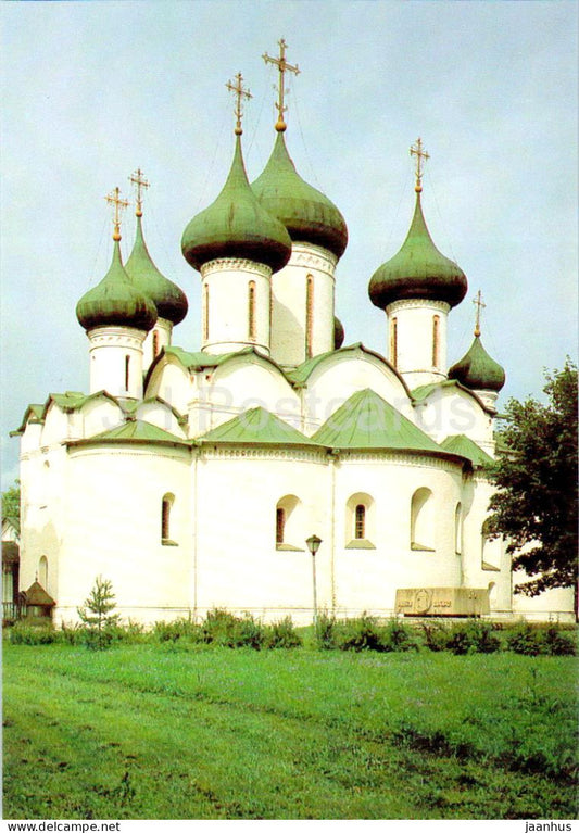 Suzdal - St Euthymus Monastery of Saviour - The Cathedral - 1988 - Russia USSR - unused - JH Postcards