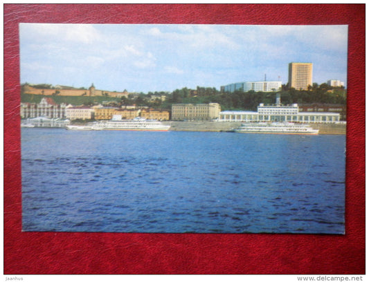 river Port - passenge ship - Gorky - Volga river - 1972 - Russia USSR - unused - JH Postcards