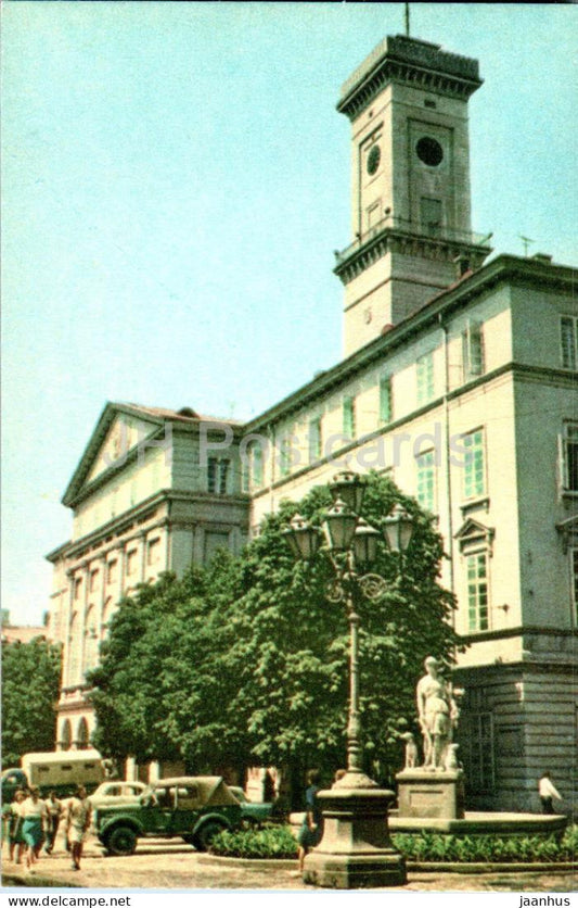 Lviv - Lvov - the building of the City Council - 1968 - Ukraine USSR - unused - JH Postcards