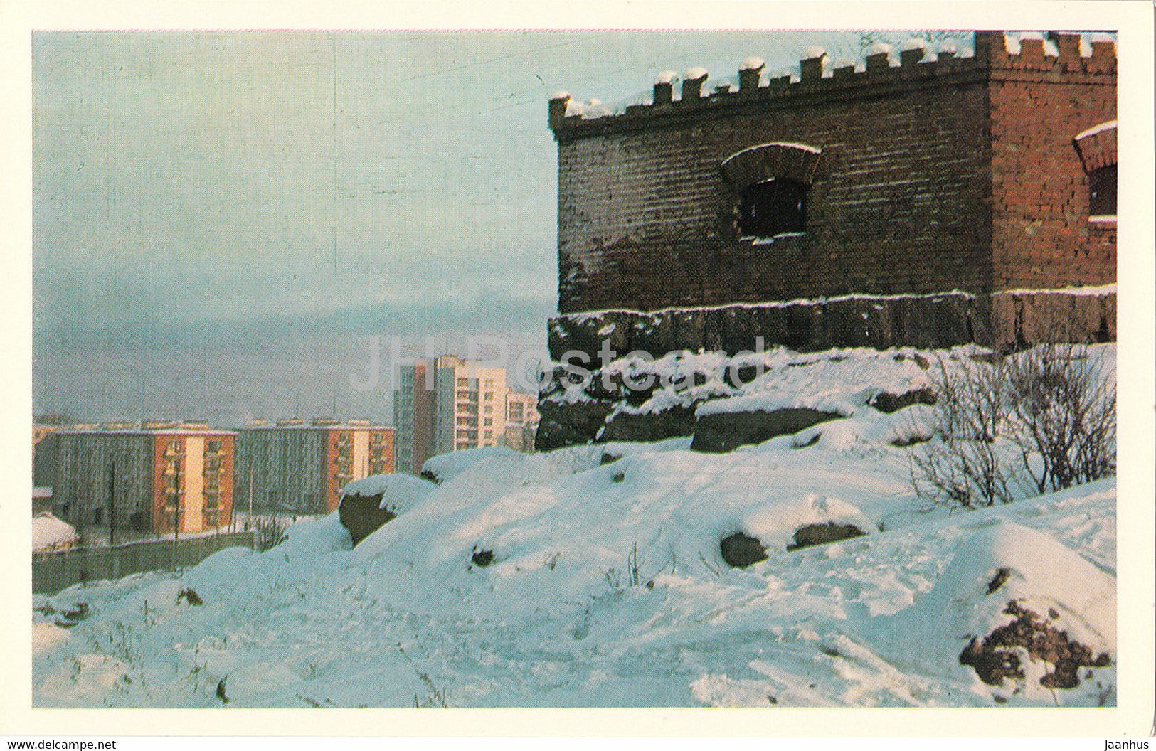 Vyborg - Viipuri - Housing Projects - 1970 - Russia USSR - unused - JH Postcards