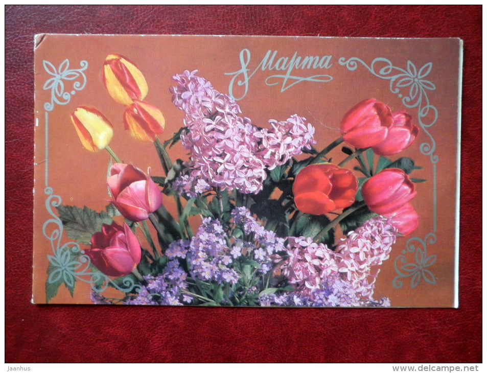 8 March Greeting Card - tulips - lilac - flowers - 1985 - Russia USSR - unused - JH Postcards