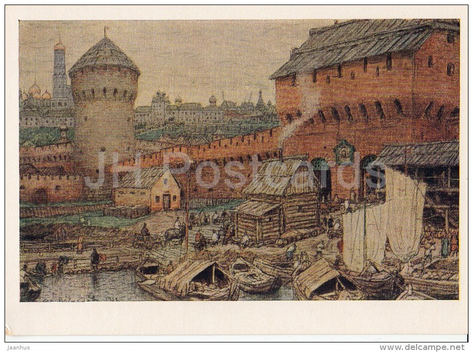 painting by V. Vasnetsov - Spasskaya water gate , 1912 - Moscow - Russian art - 1956 - Russia USSR - unused - JH Postcards