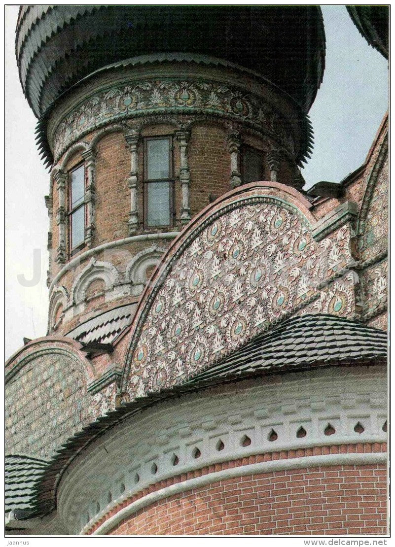 St. Basil's Cathedral in Izmailovo - Architecture and tile Decors - Moscow - 1990 - Russia USSR - unused - JH Postcards