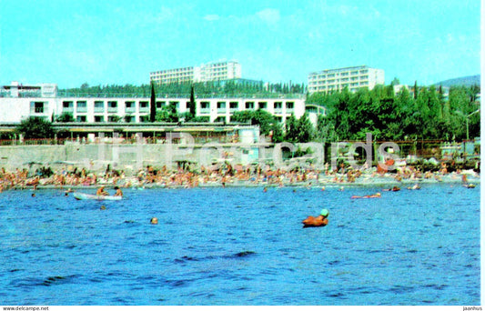 Alushta - view from the sea on the boarding house Dnipro - beach - Crimea - 1978 - Ukraine USSR - unused - JH Postcards