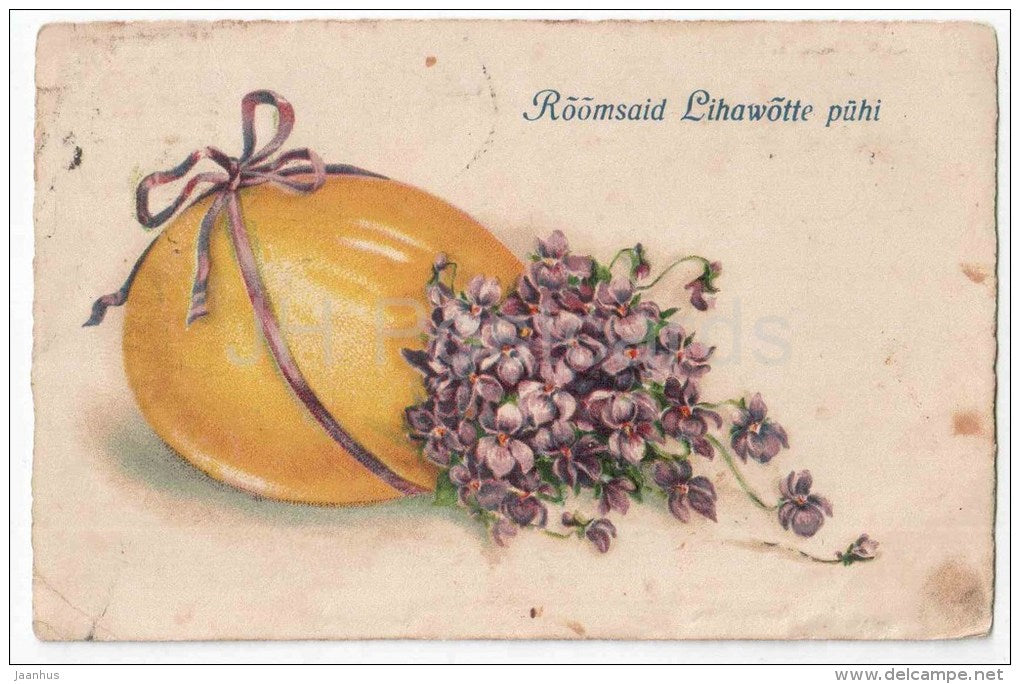 Easter Greeting Card - egg - flowers - WSSB 9710 - circulated in Estonia Pärnu-Tallinn Mail Wagon 1926 - JH Postcards