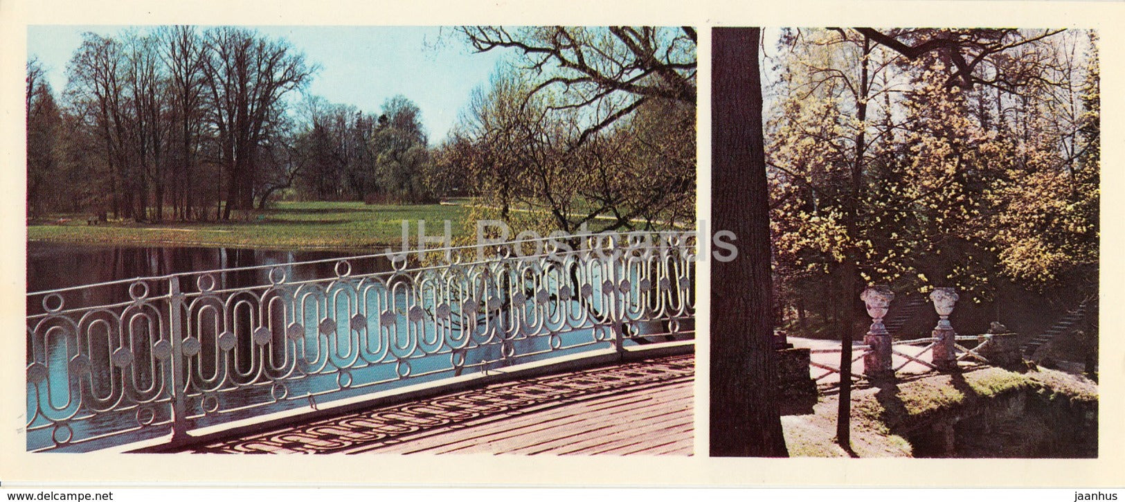 Pavlovsk Park - Parade Field view from Oleniy bridge - ruine cascade - 1979 - Russia USSR - unused - JH Postcards