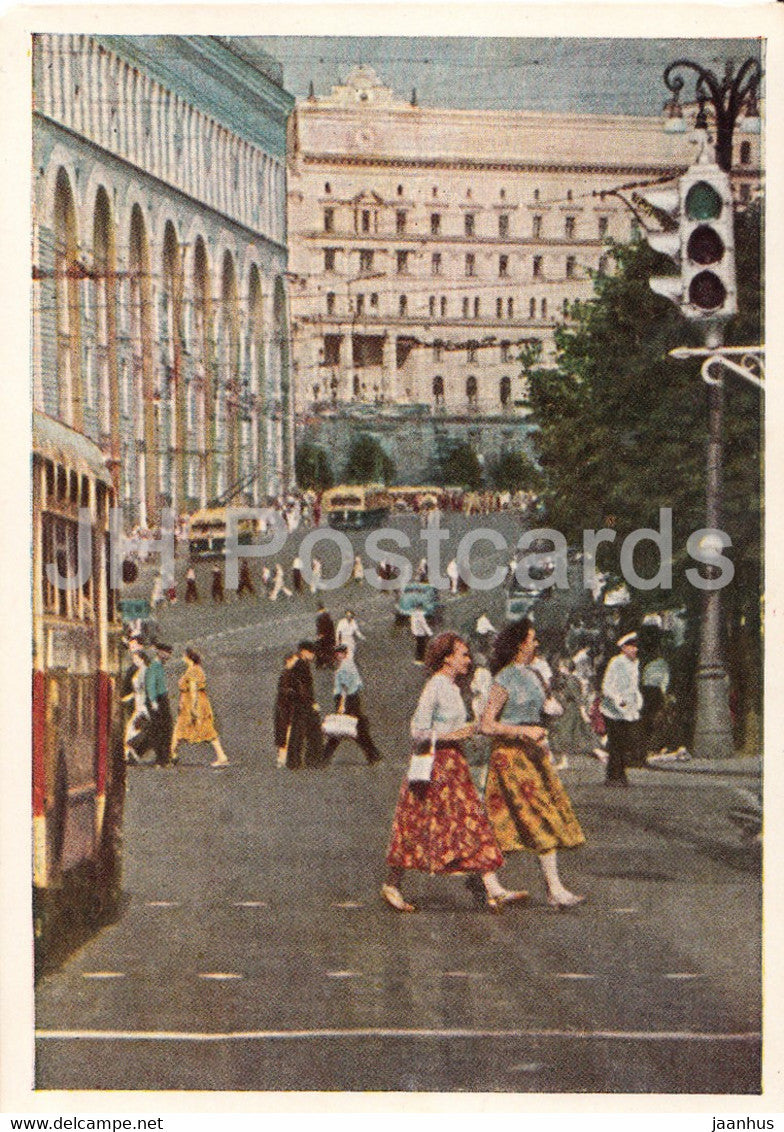 Moscow - Theater passage - trolleybus - 1958 - Russia USSR - unused - JH Postcards