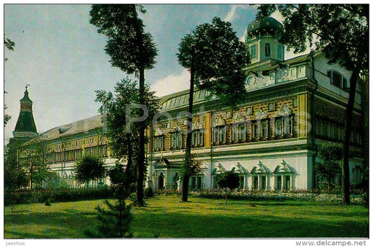 Chertoghi Palace , a Royal Residence - Zagorsk Museum Zone - 1982 - Russia USSR - unused - JH Postcards