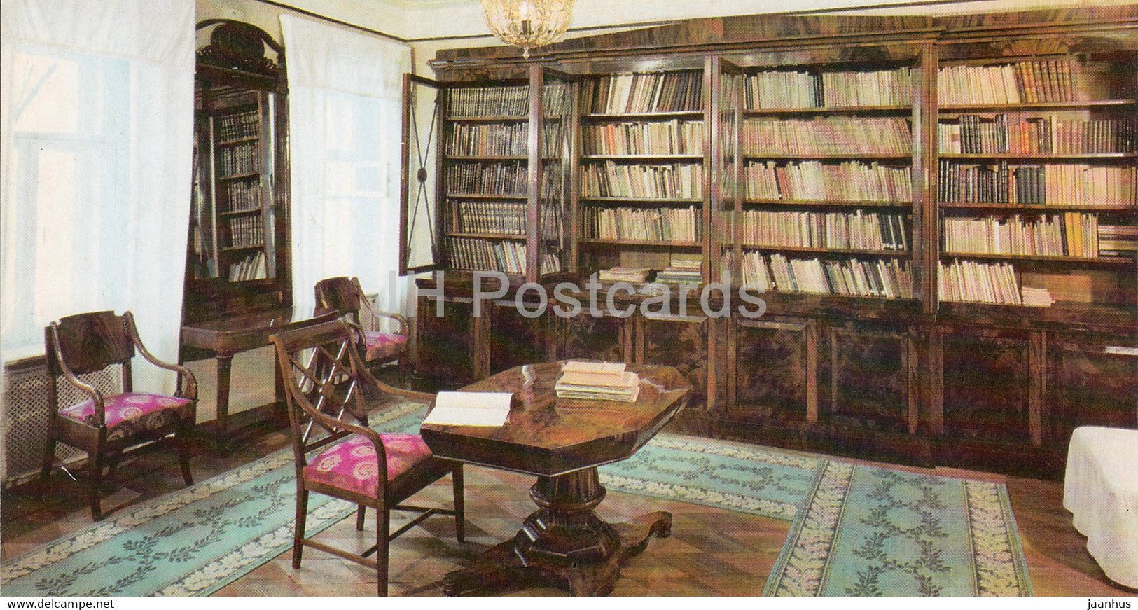 The Main Building - Library - Lenin's House Museum - Gorki Leninskiye - 1981 - Russia USSR - unused - JH Postcards