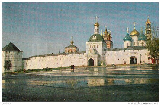 Zagorsk Museum Zone - 1982 - Russia USSR - unused - JH Postcards