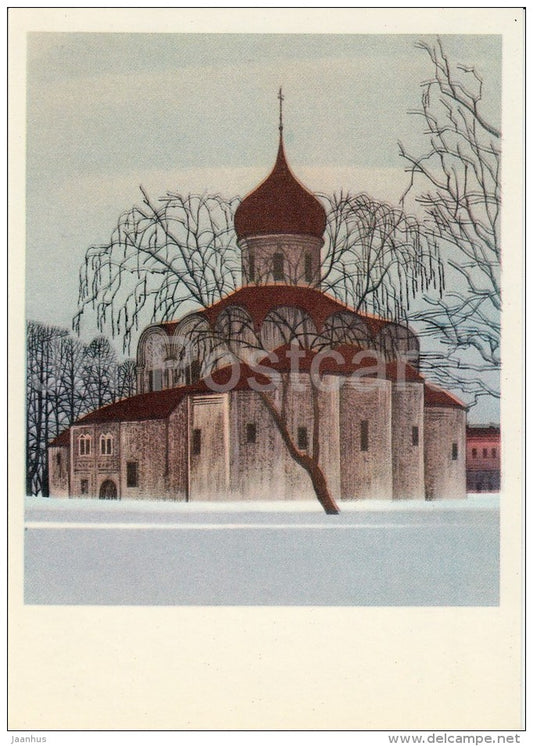 Trinity Cathedral in the Winter - Alexandrov - illustration - 1976 - Russia USSR - unused - JH Postcards