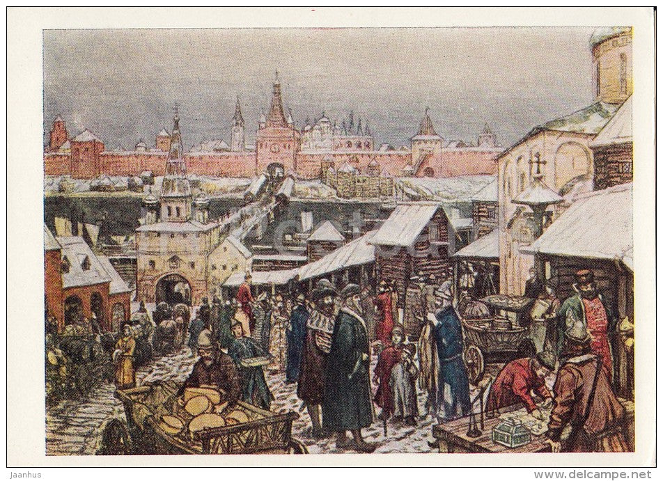 painting by V. Vasnetsov - Novgorod Market - Russian art - 1956 - Russia USSR - unused - JH Postcards