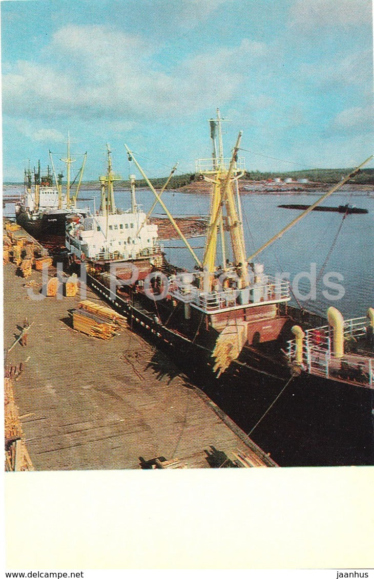 Umba village - port - ship - White Sea Region - 1974 - Russia USSR - unused - JH Postcards