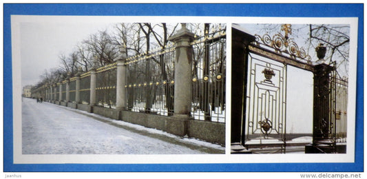 grille and gate of the Summer Garden - Summer Garden - Leningrad - St. Petersburg - 1985 - Russia USSR - unused - JH Postcards
