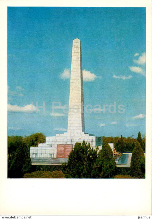 Sevastopol -  obelisk to Sapun Mountain Assault 1944 - military monument - Crimea - 1971 - Ukraine USSR - unused