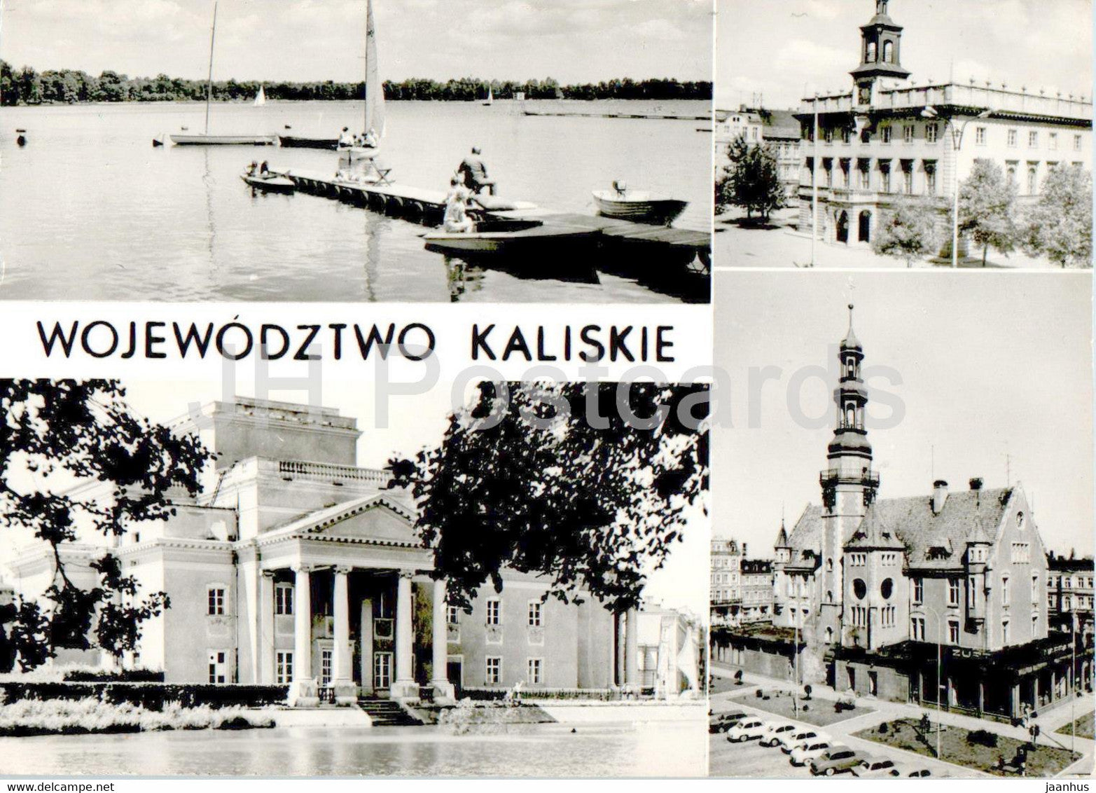 Antonin - Kalisz Teatr - Ostrow ratusz - Krotoszyn ratusz - theatre - multiview - 1984 - Poland - used - JH Postcards