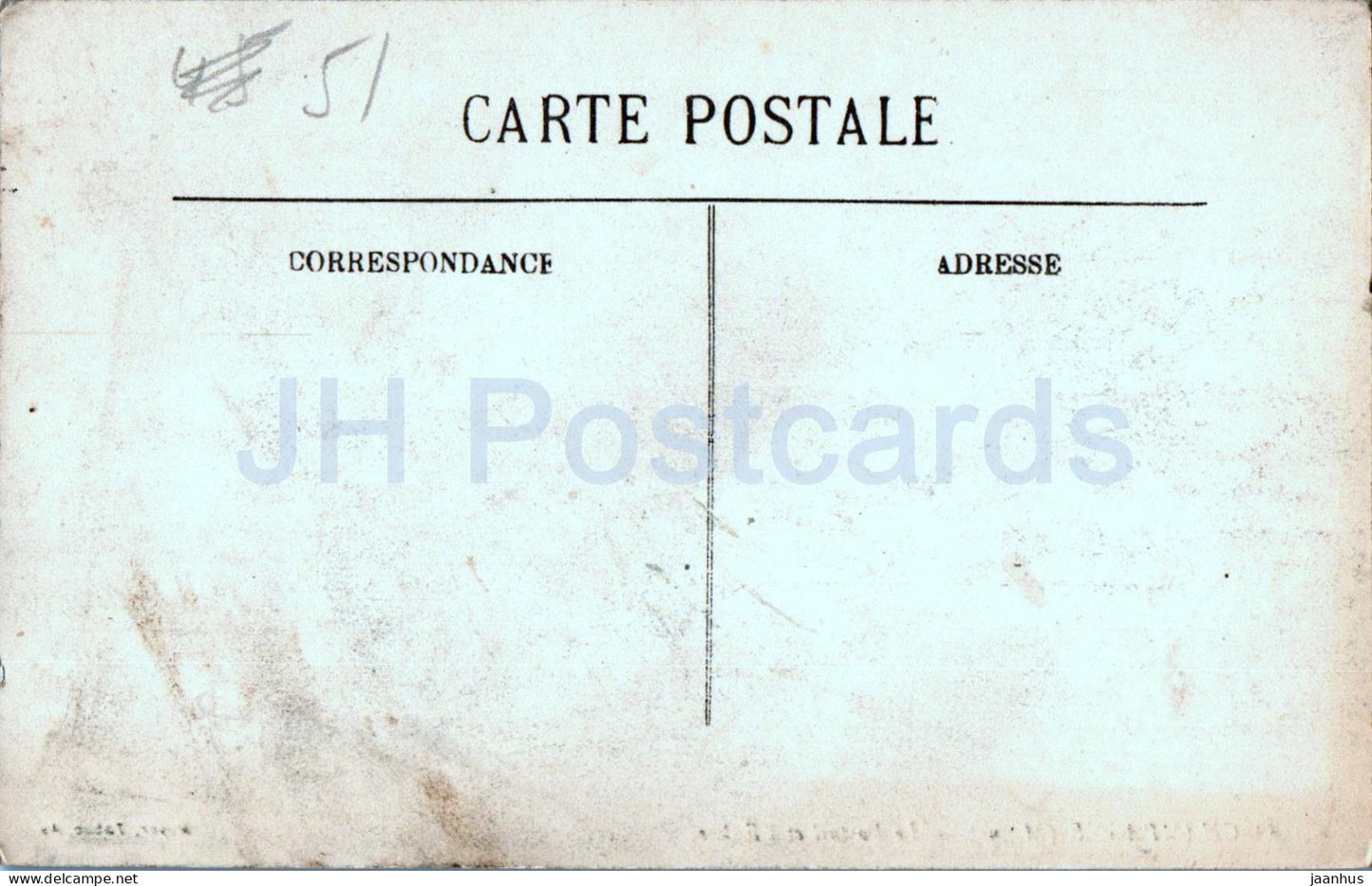 Ay Champagne - Le Portail et l'Eglise - church portal - old postcard - France - unused