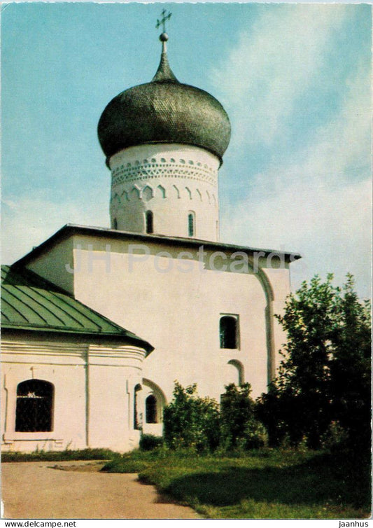 Pskov - Cathedral of the Snetogorsky Monastery - 1967 - Russia USSR - unused - JH Postcards