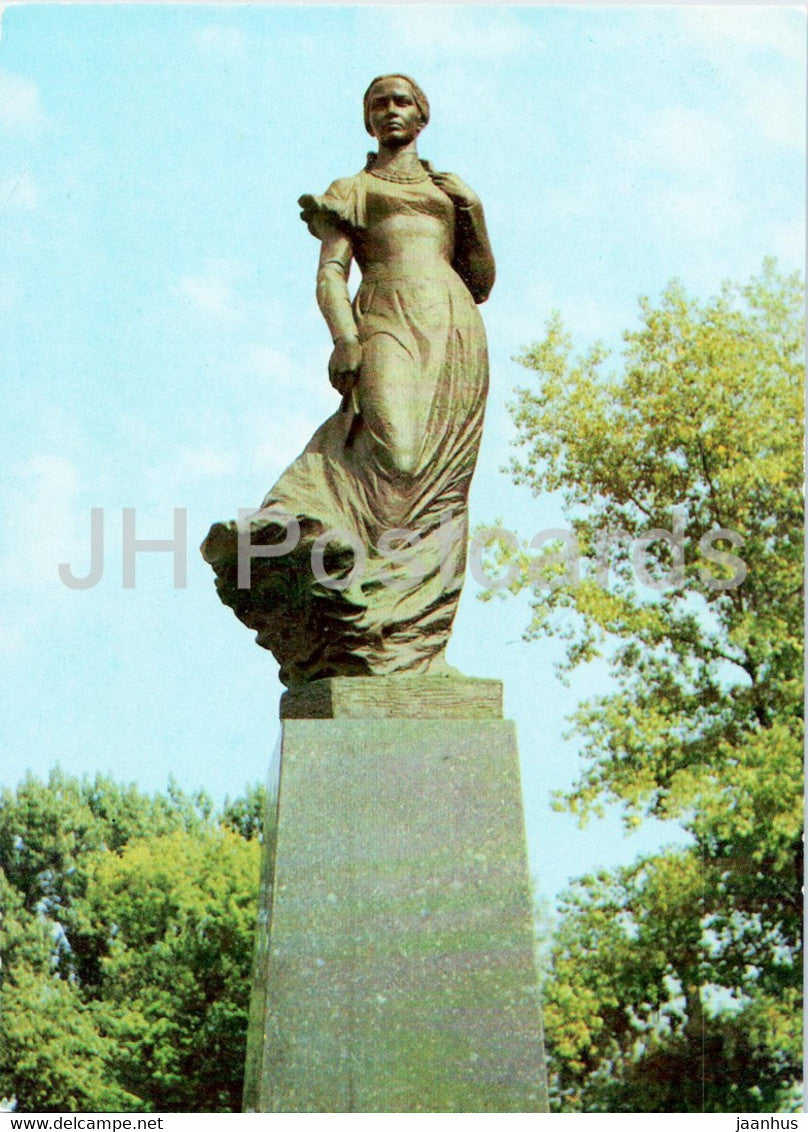 Kyiv - Kiev - monument to Ukrainian Poet Lesya Ukrainka - 1 - postal stationery - 1979 - Ukraine USSR - unused - JH Postcards