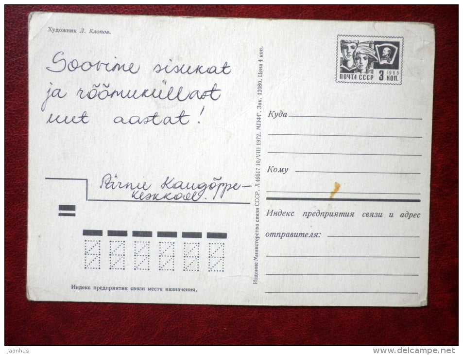 New Year Greeting Card - by L. Klopov - 1972 - Russia USSR - used - JH Postcards