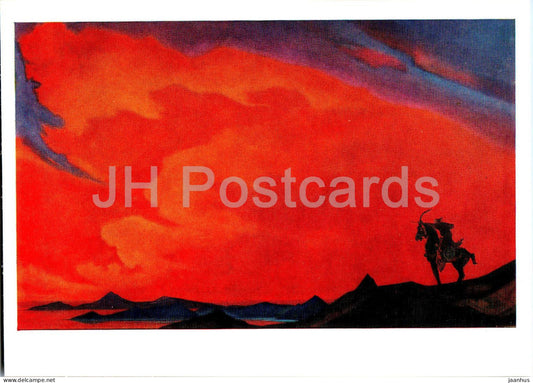 painting by N. Roerich - Epic of King Gesar - Russian art - 1974 - Russia USSR - unused - JH Postcards