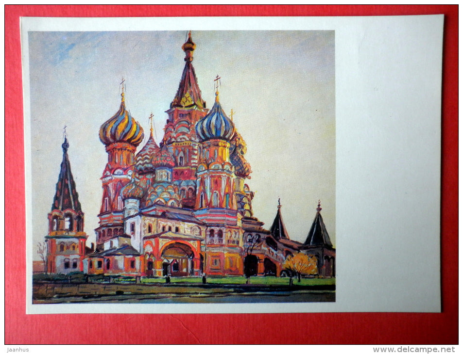 View from the North-East Side by A. Tsesevich - Saint Basil's Cathedral - Moscow - 1975 - Russia USSR - unused - JH Postcards