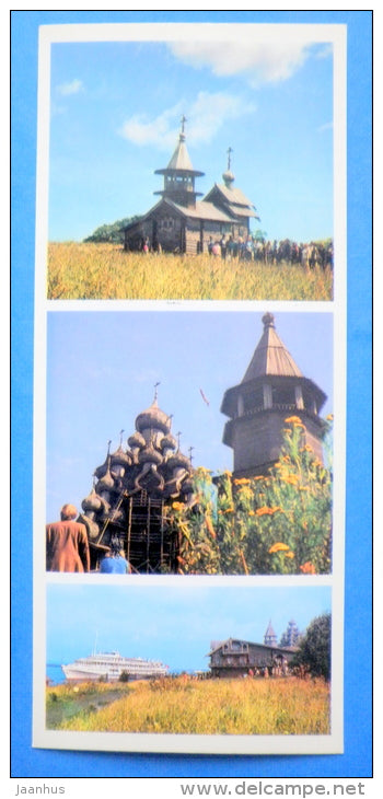 churches - passenger ship - Kizhi - Karjala - Karelia - 1976 - Russia USSR - unused - JH Postcards