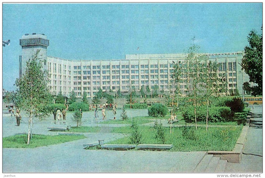 350th Anniversary Krasnoyarsk square - Krasnoyarsk - 1983 - Russia USSR - unused - JH Postcards