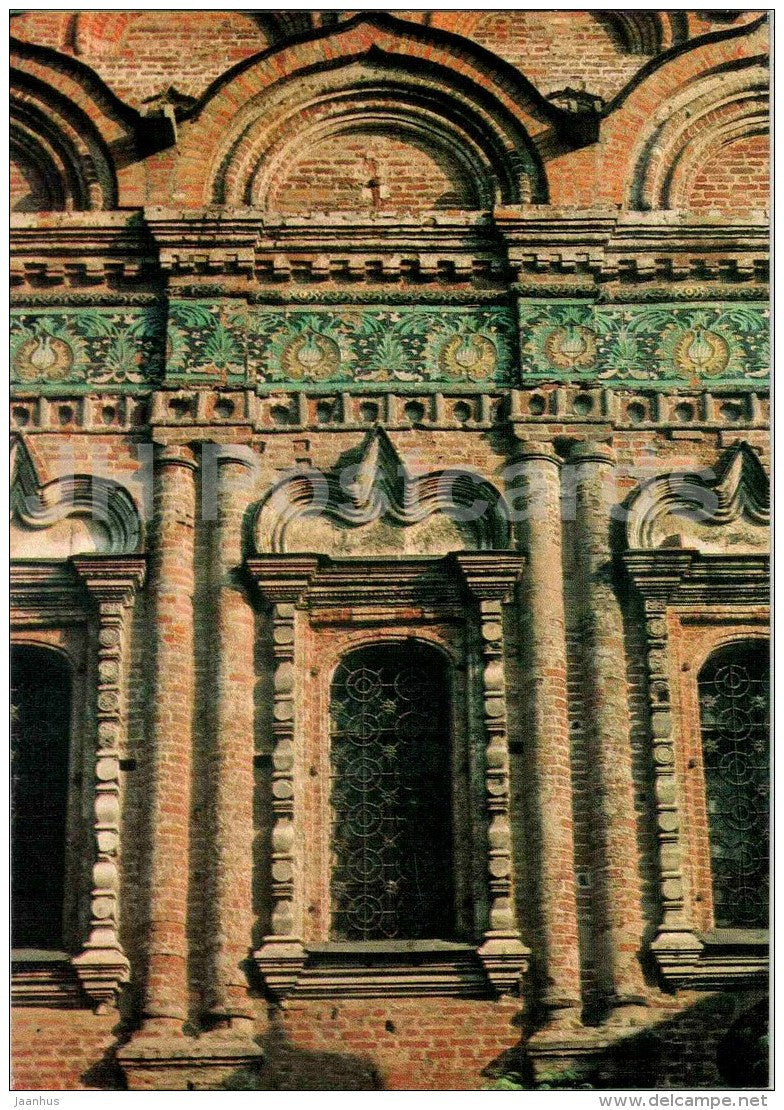 Church of Gregory of Neo-Caesarea - Architecture and tile Decors - Moscow - 1990 - Russia USSR - unused - JH Postcards