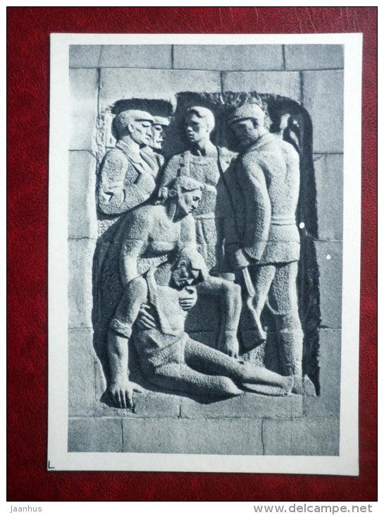 Bas-Relief on the memorial wall - Piskaryovskoye Memorial Cemetery - Leningrad  - 1962 - Russia USSR - unused - JH Postcards