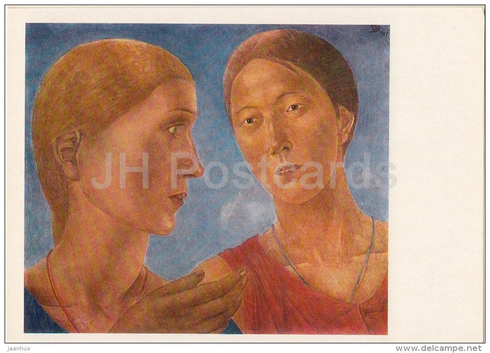 painting by K. Petrov-Vodkin - Women , 1917 - Russian art - 1982 - Russia USSR - unused - JH Postcards