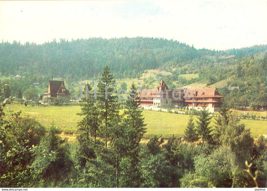 Yaremche - Tourist Base Gutsulschina - Carpathian Mountains - 1972 - Ukraine USSR - unused - JH Postcards