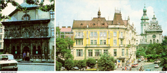 Lviv - Lvov - Boim Chapel - corner of Reunification Square - car Zhiguli - 1985 - Ukraine USSR - unused - JH Postcards