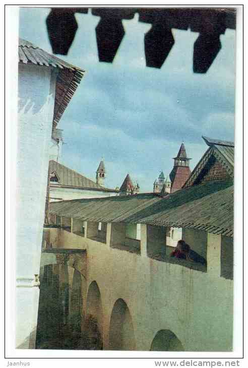 Wall and Transition Gallery - Rostov - 1968 - Russia USSR - unused - JH Postcards