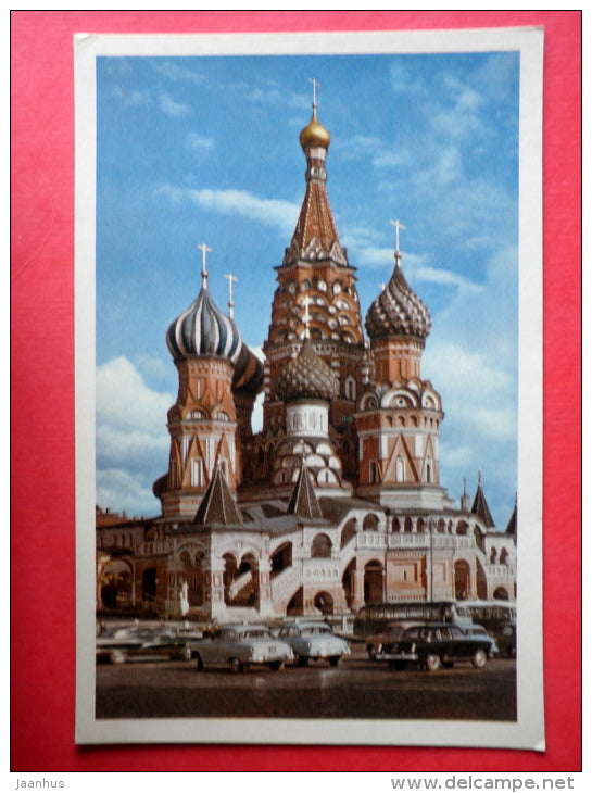 St. Basils Cathedral - car Volga - Moscow - old postcard - Russia USSR - used - JH Postcards