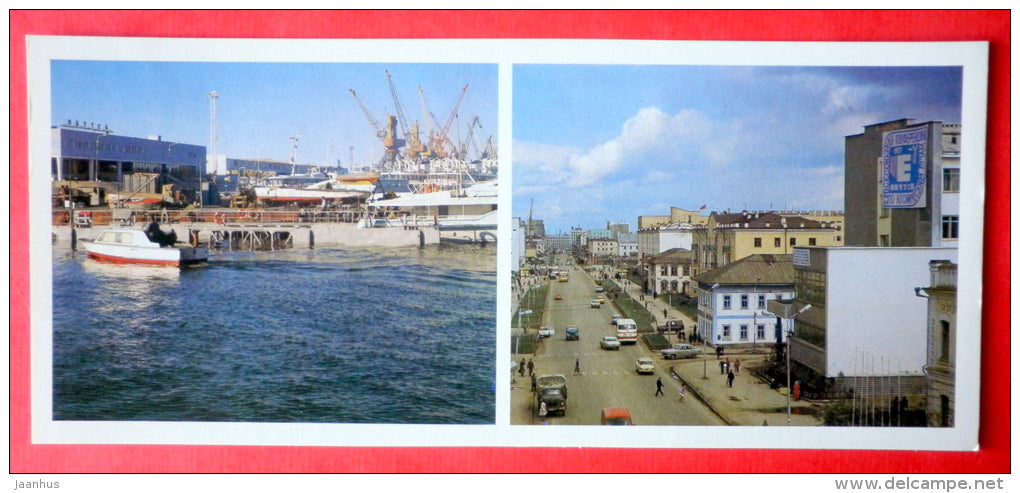 Yakut port - boats - ships - Lenin Avenue in Yakutsk - Lena river - 1982 - USSR Russia - unused - JH Postcards