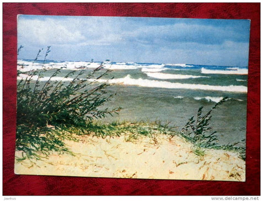 Baltic sea in Autumn - 1960s - Latvia - USSR - unused - JH Postcards