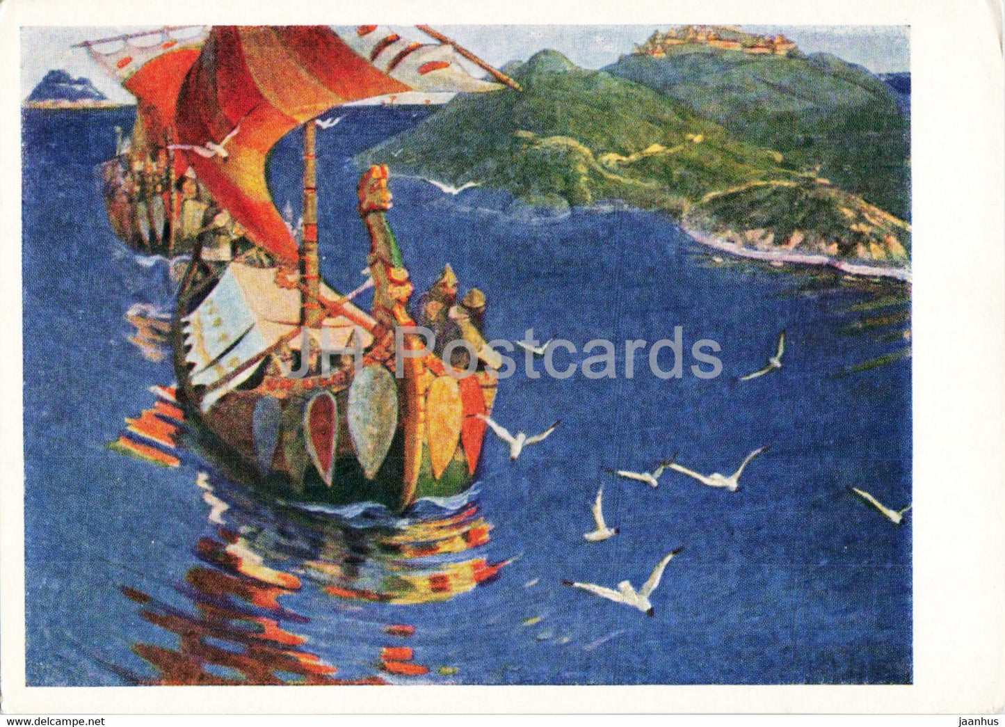 painting by N. Roerich - Overseas visitors , 1901 - sailing boat - sea - 1 - Russian art - 1966 - Russia USSR - unused - JH Postcards