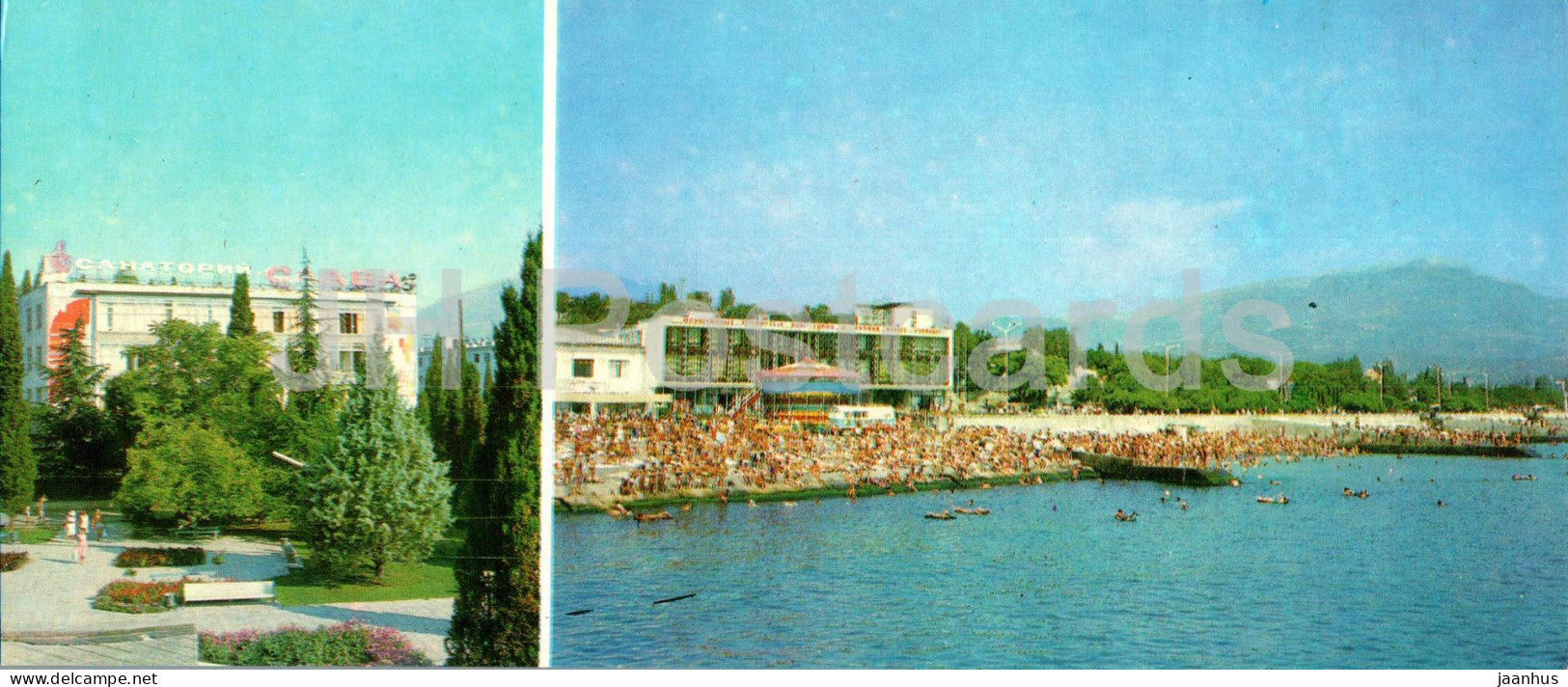 Alushta - sanatorium Slava - embankment vand town beach view - Crimea - Ukraine USSR - unused - JH Postcards