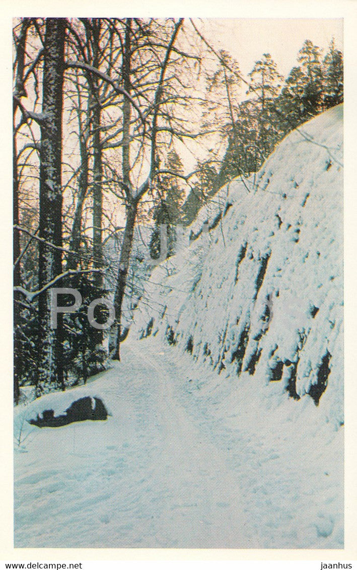 Vyborg - Viipuri - Kalinin Recreation Park - former Monrepos - 1970 - Russia USSR - unused - JH Postcards