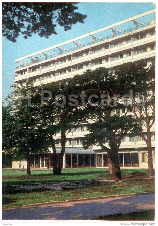 Neringa Holiday Home - Palanga - postal stationery - 1978 - Lithuania USSR - unused - JH Postcards