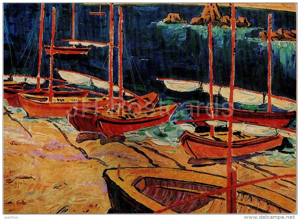 painting by A. Kupetsyan - Sailing Boats , 1967 - boat - russian art - unused - JH Postcards