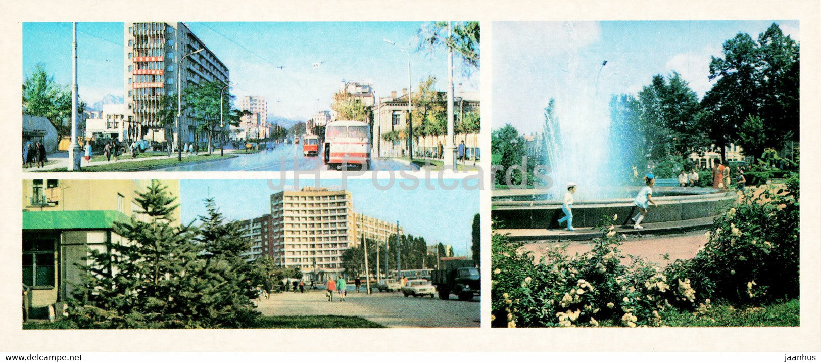 Vladikavkaz - Ordzhonikidze - Ordzhonikidze street - Buachidze street - bus - 1 - 1978 - Russia USSR - unused - JH Postcards