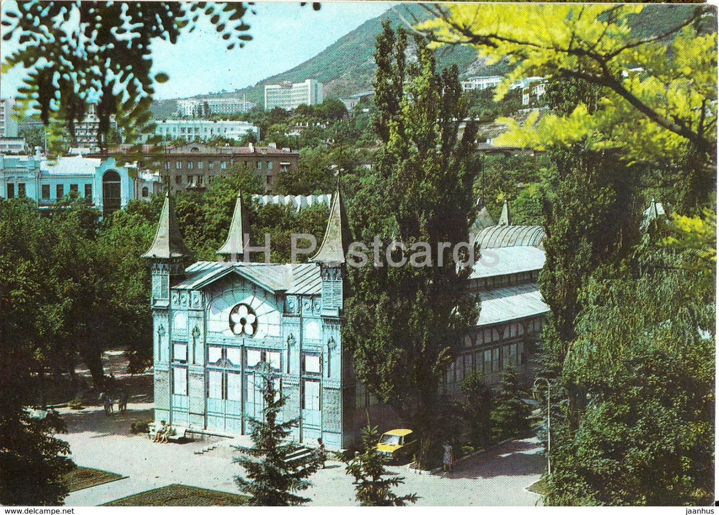 Pyatigorsk - Lermontov Gallery - postal stationery - 1982 - Russia USSR - unused - JH Postcards