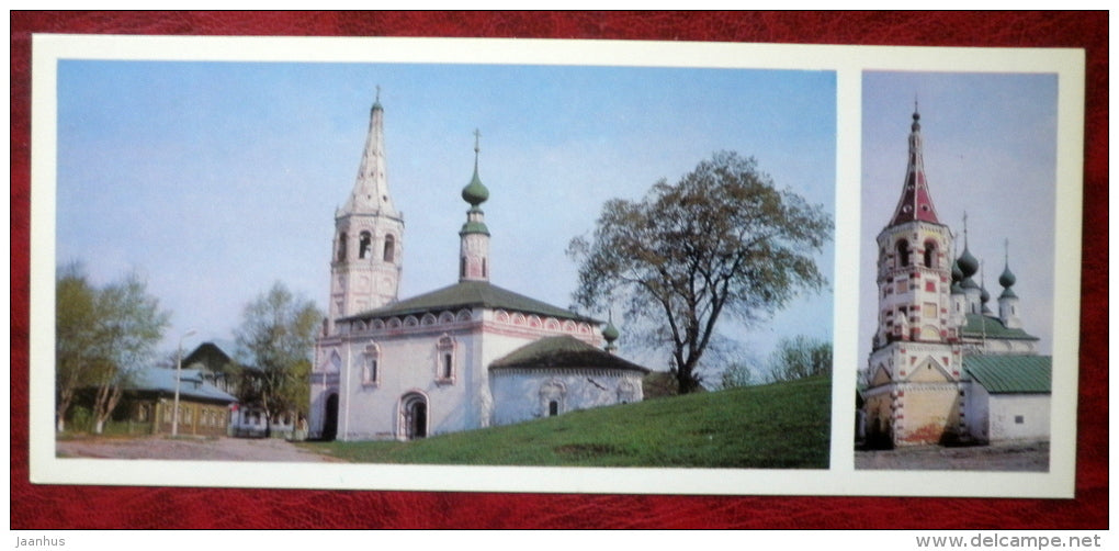 Church of St. Nicholas , 1720 - Belfry of the Church St. Antipius , 1745 - Suzdal - 1978 - Russia USSR - unused - JH Postcards