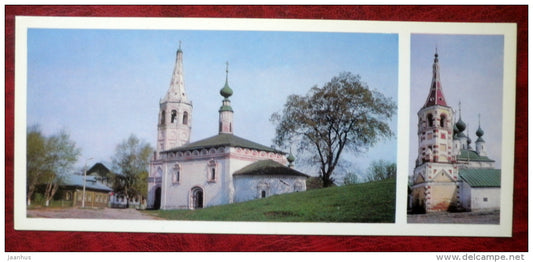 Church of St. Nicholas , 1720 - Belfry of the Church St. Antipius , 1745 - Suzdal - 1978 - Russia USSR - unused - JH Postcards