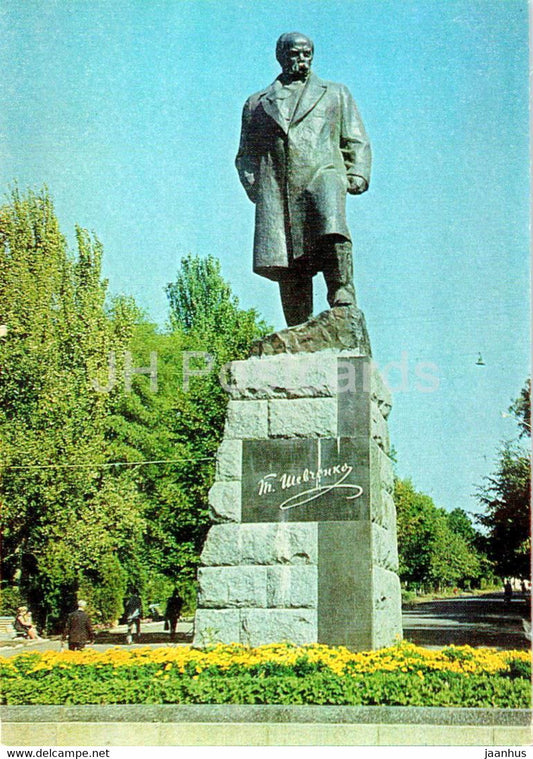 Odessa - monument to Ukrainian poet Shevchenko - postal stationery - 1978 - Ukraine USSR - unused - JH Postcards