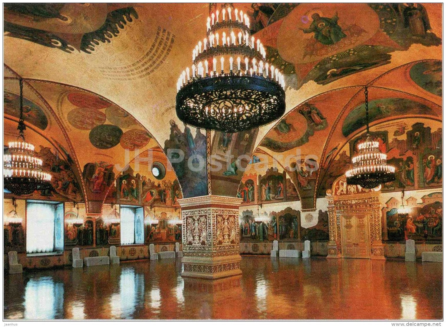 Faceted Chamber - Grand Kremlin Palace - Moscow - postal stationery - 1978 - Russia USSR - unused - JH Postcards