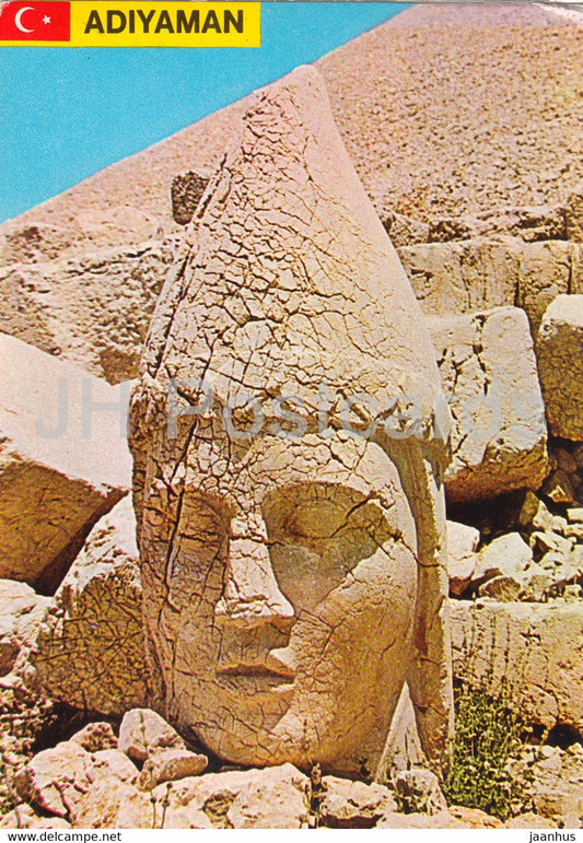 Adiyaman - Nemrut - hotel Uyanik - ancient ruins - 1984 - Turkey - used - JH Postcards